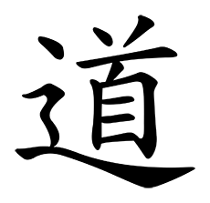 ideogramma-di-Tao