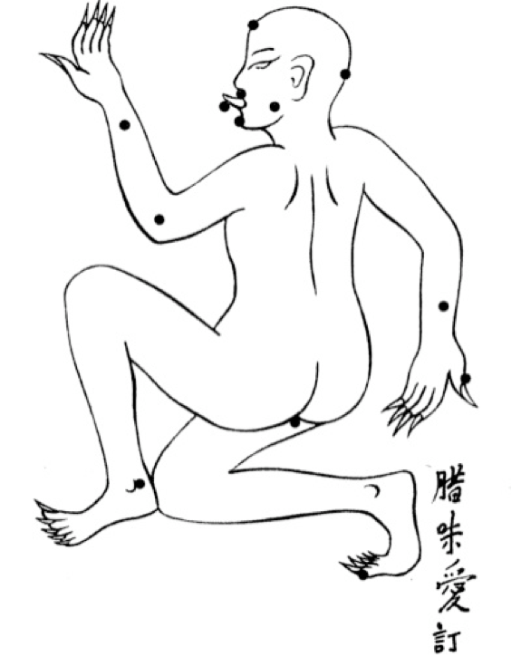 cb-eo_moxa_03