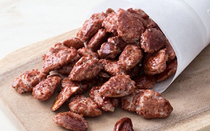 Mandorle pralinate